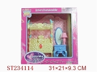 ST234114 - FURNITURE SET