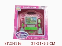 ST234116 - FURNITURE SET