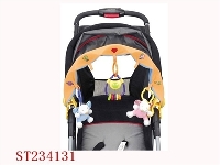 ST234131 - 婴儿推车扁拱门吊公仔