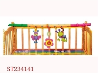 ST234141 - 婴儿床上圆拱门吊公仔