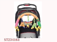 ST234161 - 婴儿推车圆拱门吊布绒公仔