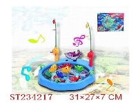 ST234217 - B/O FISHING GAME WITN MUSIC