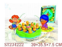 ST234222 - B/O GO-ROUND WITH LIGHT