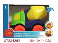 ST234262 - 惯性迷你田螺车