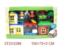 ST234286 - FIRE ENGINE SET