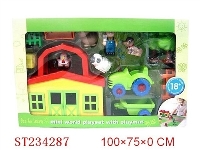 ST234287 - FARM SET