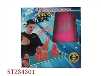 ST234301 - SPORT STACKING