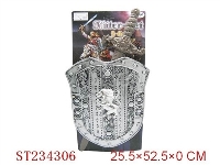 ST234306 - SWORD