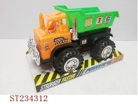 ST234312 - 惯性工程车