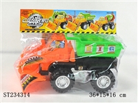 ST234314 - 滑行工程车