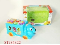 ST234322 - B/O BLOCK CAR WITH MUSIC & LIGHT