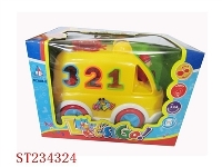 ST234324 - B/O BLOCK CAR WITH MUSIC & LIGHT