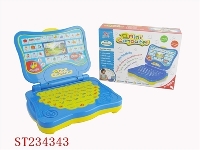 ST234343 - MINI LEARNING MACHINE