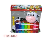 ST234368 - KNOCK ON PIANO