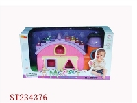 ST234376 - KNOCK ON PIANO