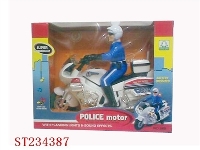 ST234387 - 电动摩托警车（带灯光声音）