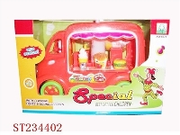 ST234402 - B/O CAR WITH LIGHT & SOUND