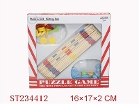 ST234412 - GAME SET