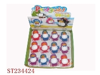 ST234424 - WIND-UP PENUINS(12PCS)