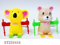 ST234441 - WIND-UP KOALA & BEAR