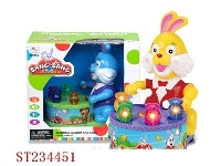ST234451 - B/O DRUM WITH MUSIC & LIGHT