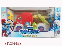 ST234458 - 蓝精灵电动卡通工程车（带灯光音乐）