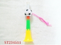 ST234511 - TRUMPET