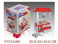ST234589 - GRAB MATIC