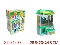 ST234590 - GRAB MATIC