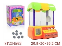 ST234592 - GRAB MATIC
