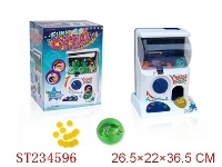 ST234596 - CAPSULE MACHINE