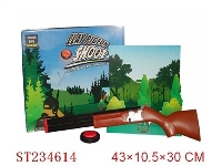 ST234614 - SHOOT