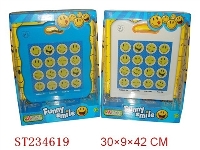 ST234619 - INTELLIGENT GAME