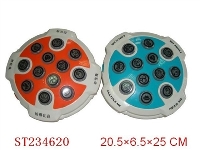 ST234620 - INTELLIGENT GAME