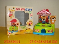 ST234621 - FINGER-GUESSING GAME