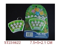 ST234622 - KEY CHAIN