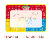 ST234643 - 水画布学习毯