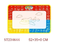 ST234644 - 水画布学习毯