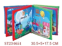 ST234651 - 俄文婴儿字母布书