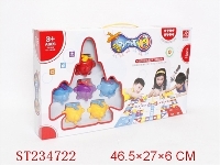 ST234722 - CHESS
