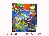 ST234878 - 电动BEN10盘旋飞机