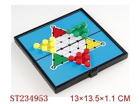 ST234953 - MAGNETISM CHESS
