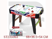 ST235063 - B/O HOCKEY SET