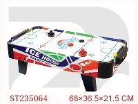 ST235064 - B/O HOCKEY SET