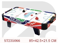 ST235066 - B/O HOCKEY SET