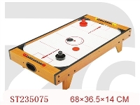 ST235075 - B/O HOCKEY SET