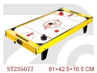 ST235077 - HOCKEY SET