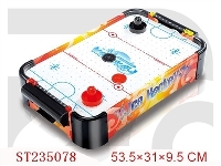 ST235078 - HOCKEY SET