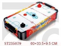 ST235079 - HOCKEY SET