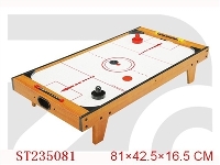 ST235081 - B/O HOCKEY SET